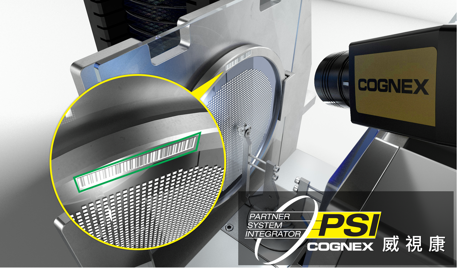 3D 雷射視覺量測 - Cognex 康耐視、威視康