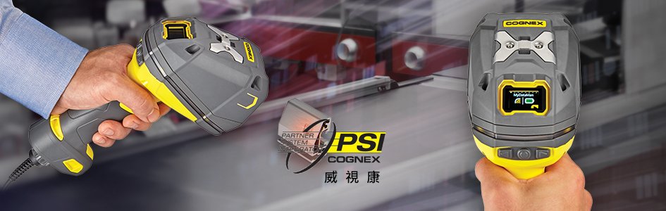 PCB / SMT 機器視覺檢測完整指南｜AOI、焊錫、BGA、Connector 7 大 Cognex 應用 - VSK 威視康 Cognex 官方 PSI 整合商
