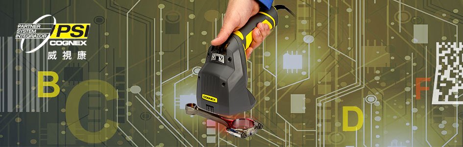 高速攝影機 清洗機入料檢查│CCD 機器視覺系統 - VSK 威視康 Cognex 官方 PSI 整合商 高速攝影機 清洗機入料檢查│CCD 機器視覺系統 - VSK 威視康 Cognex 官方 PSI 整合商