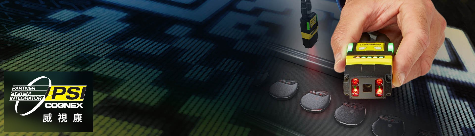 Cognex DataMan 280 vs 380 vs 470 vs 580 完整比較｜選型指南 - VSK 威視康 - VSK 威視康 Cognex 官方 PSI 整合商