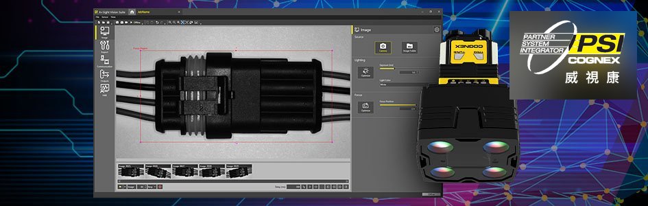Cognex In-Sight 2800 vs 3800 vs L38 vs D900 完整比較｜選型指南 - VSK 威視康 - VSK 威視康 Cognex 官方 PSI 整合商