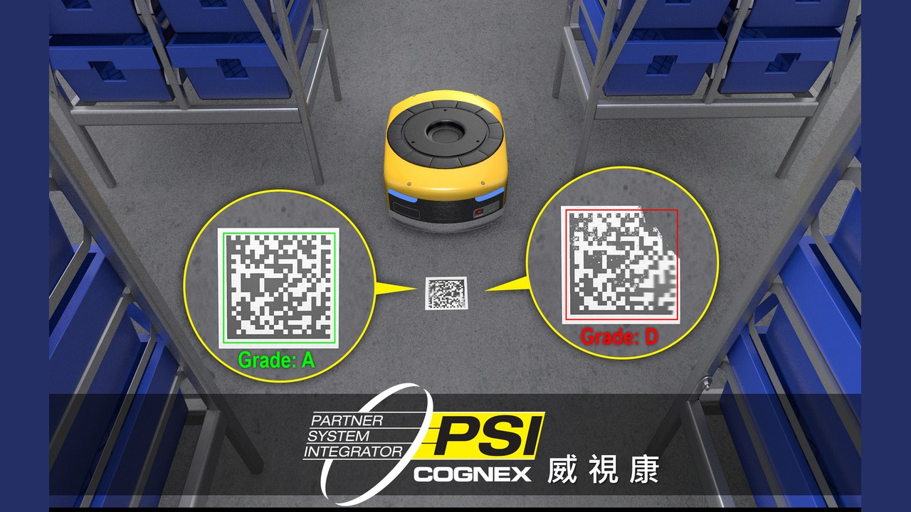 Cognex VisionPro ViDi - 生技製藥業 消費者安全瑕疵 AI 檢測 案例 - VSK 威視康 Cognex 案例