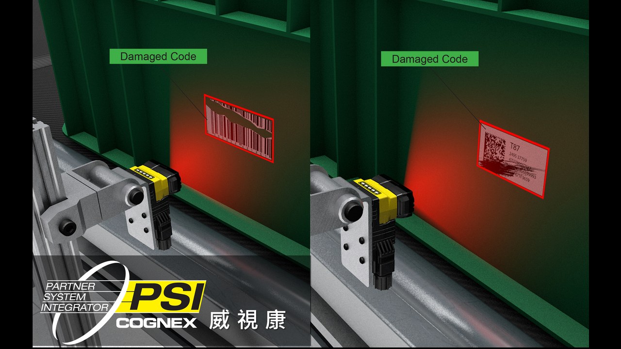 生技製藥業 批號日印檢測 解決方案 - Cognex In-Sight 2800 - VSK 威視康 Cognex 案例