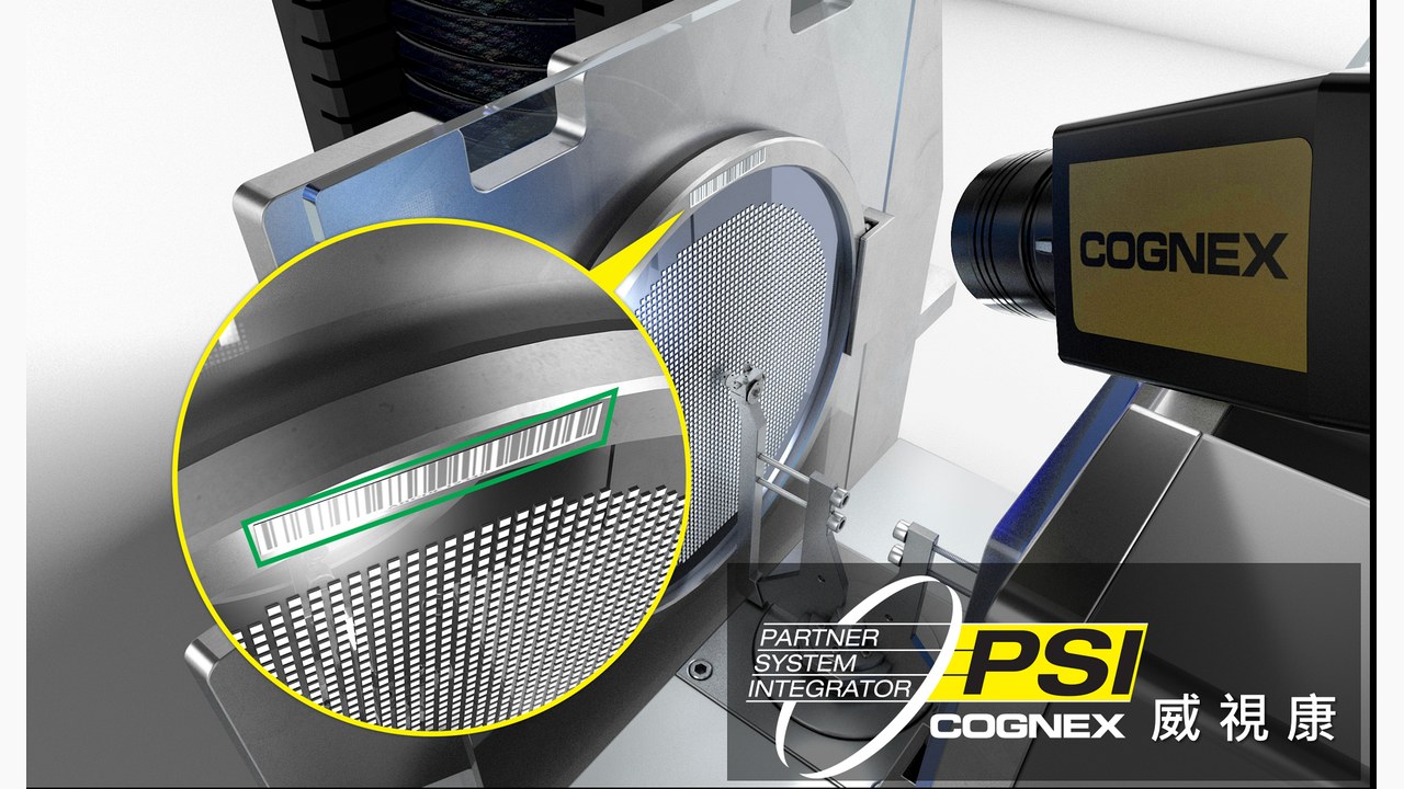 生技製藥業 效期噴印辨識 解決方案 - Cognex In-Sight 2800 - VSK 威視康 Cognex 案例
