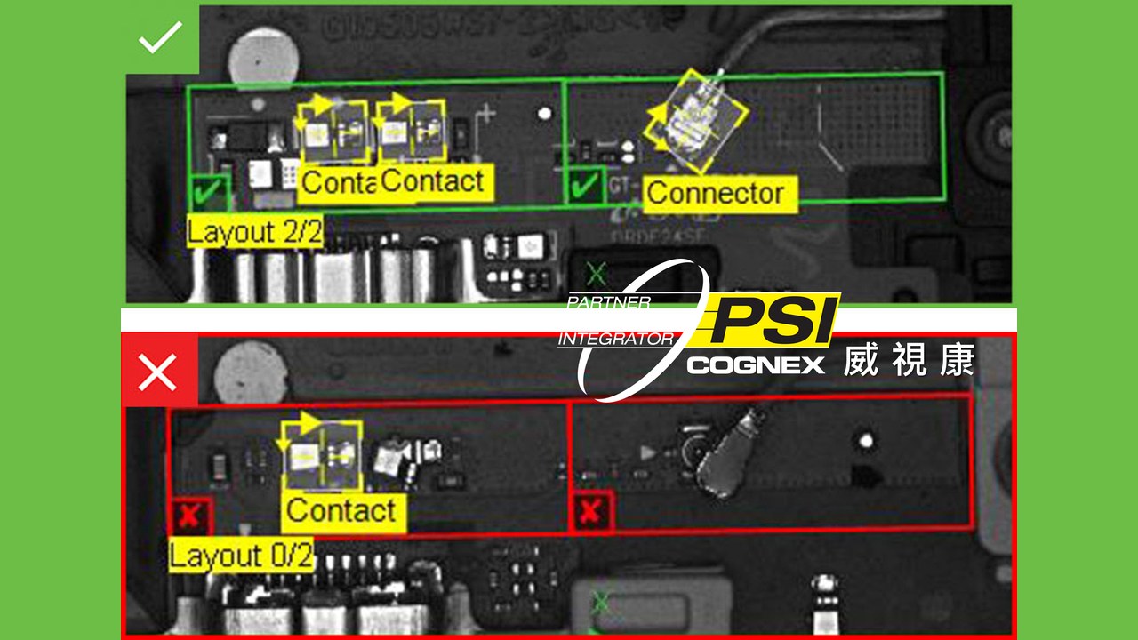 生技製藥業 標籤檢測 解決方案 - Cognex In-Sight 2800 - VSK 威視康 Cognex 案例