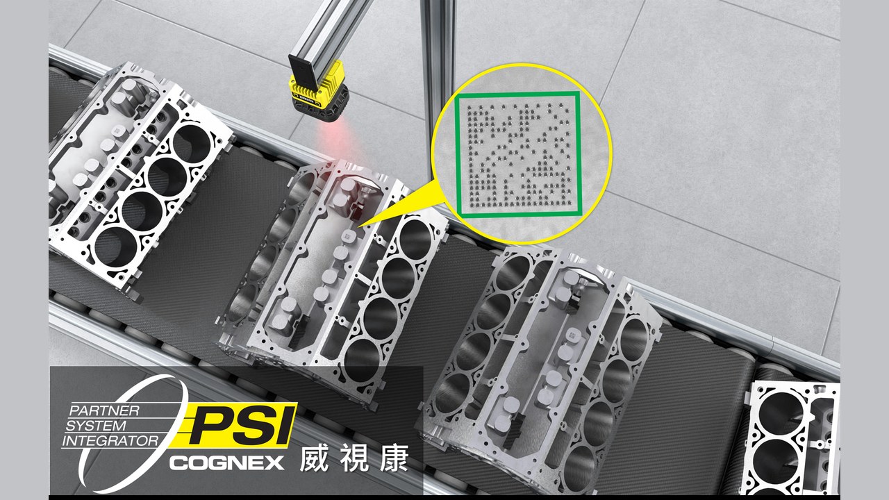 製造業 氣泡檢測 解決方案 - Cognex In-Sight 3800 - VSK 威視康 Cognex 案例