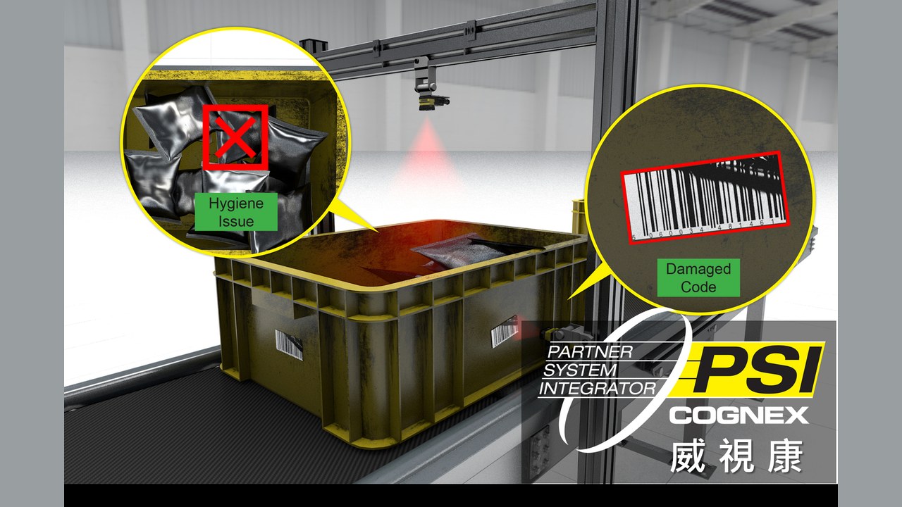 機器視覺自動化的合作夥伴 - VSK 威視康 Cognex 案例