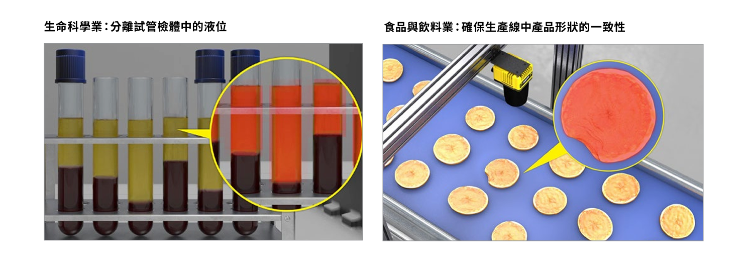 【專家觀點】為什麼該導入 In-Sight 380 - 威視康 VSK