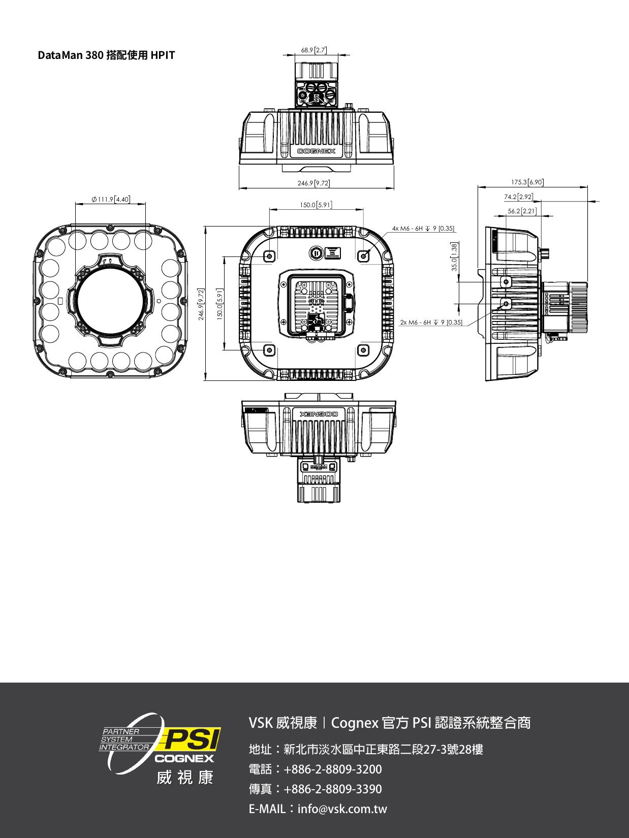 Cognex DataMan 380 系列讀碼器型錄 第 12 頁