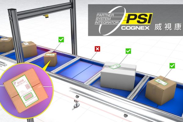 Cognex 3D-A5000 - 醫療器材產業 病患定位精準量測 案例